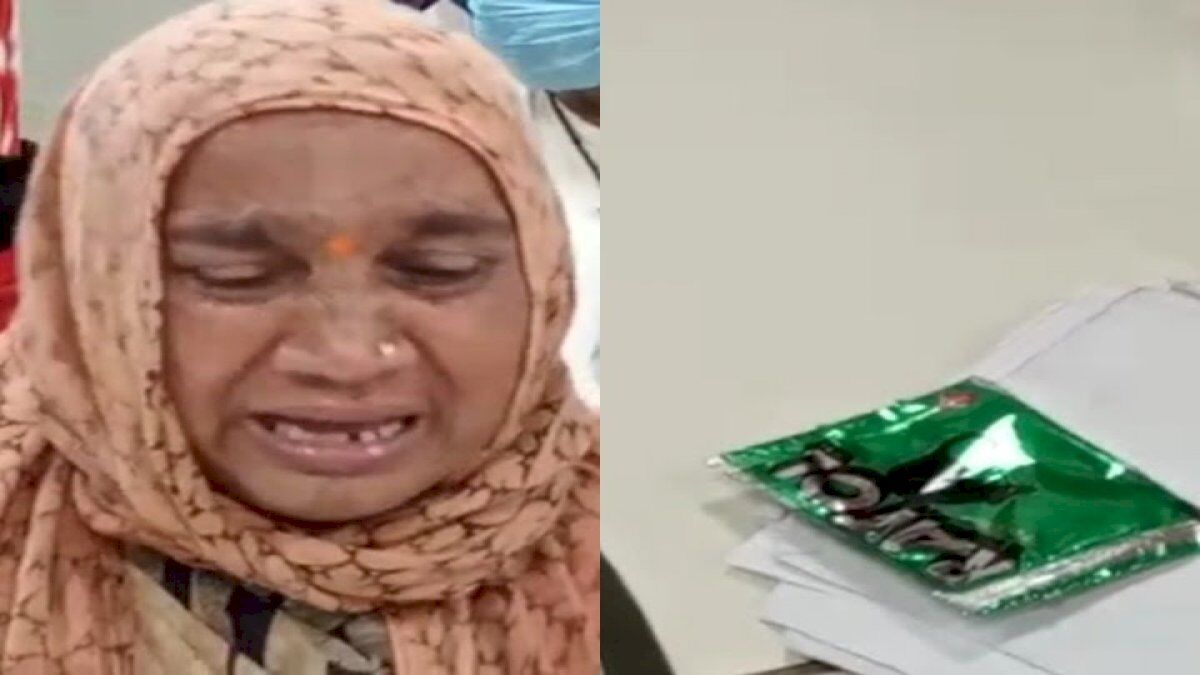 Indore News: भाजपा-राज में बुजुर्ग महिला ने अधिकारियों के सामने जहर रखकर दी आत्महत्या की धमकी, वजह जान कर हो जाएगी नफरत