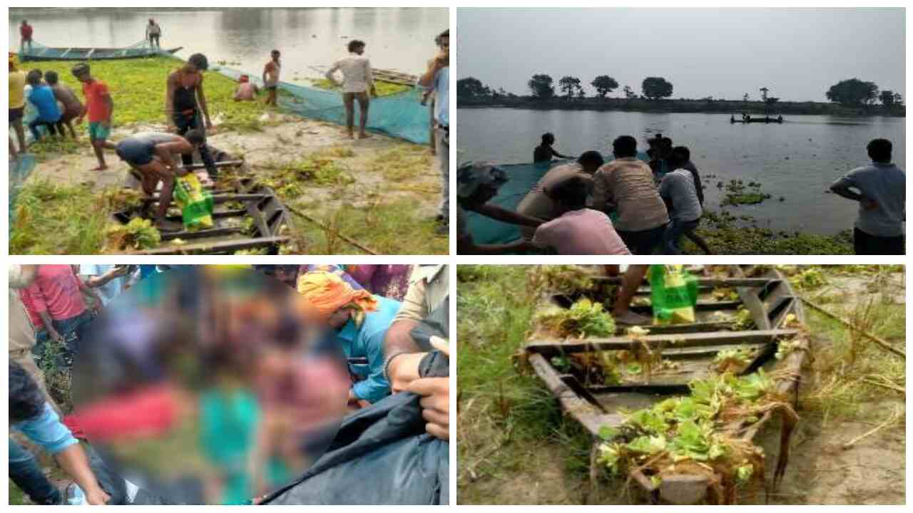 Kushinagar Incident : गंडक नदी में नाव पलटने से बड़ा हादसा, 10 लोग डूबे, 3 महिला मजदूरों की मौत