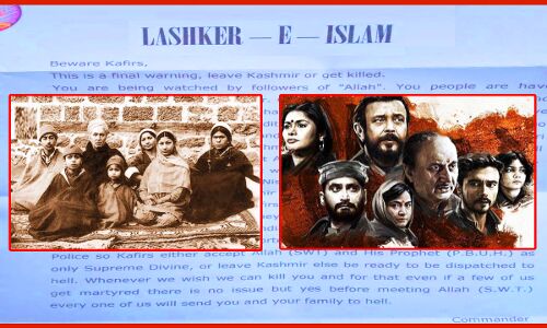 Kashmiri Pandits : घाटी छोड़ दो या गंभीर नतीजे भुगतने के लिए तैयार रहो, The Kashmir Files से भड़के कट्टरपंथियों ने कश्मीरी पंडितों को दी धमकी