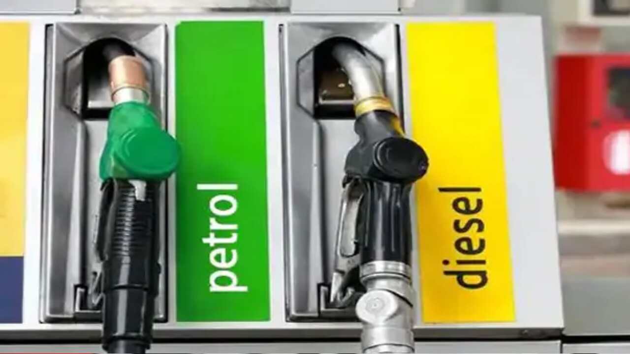Petrol-Petrol, Diesel Price Today: पेट्रोल डीजल के दामों में आई कमी, केंद्र सरकार ने की थी एक्ससाइज ड्यूटी में कटौती
