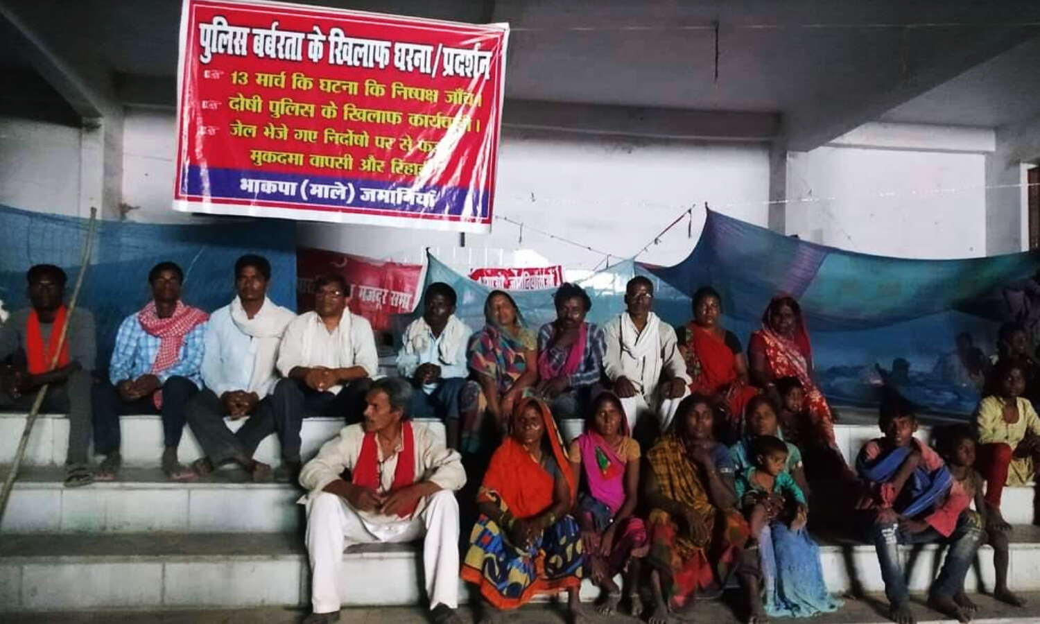 Ghazipur News : दलितों-गरीबों पर पुलिस जुल्म की घटना में न्याय हो वरना करेंगे राज्यव्यापी आंदोलन, माले की चेतावनी