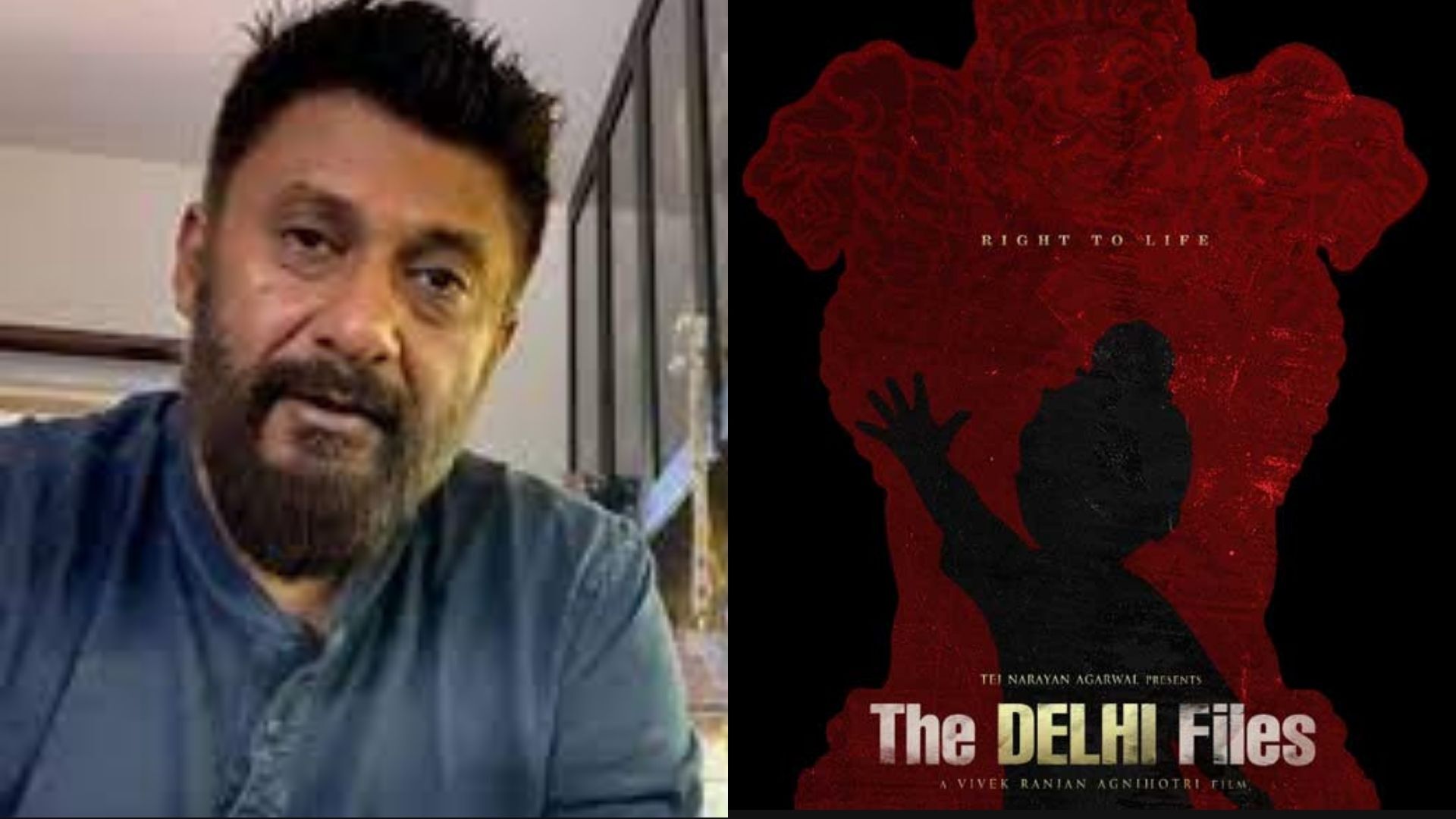The Delhi Files Update: द कश्मीर फाइल्स के बाद अब दिल्ली दंगों पर फिल्म बनाने जा रहे Vivek Agnihotri, जाने कब कब  शुरू होगी शूटिंग?