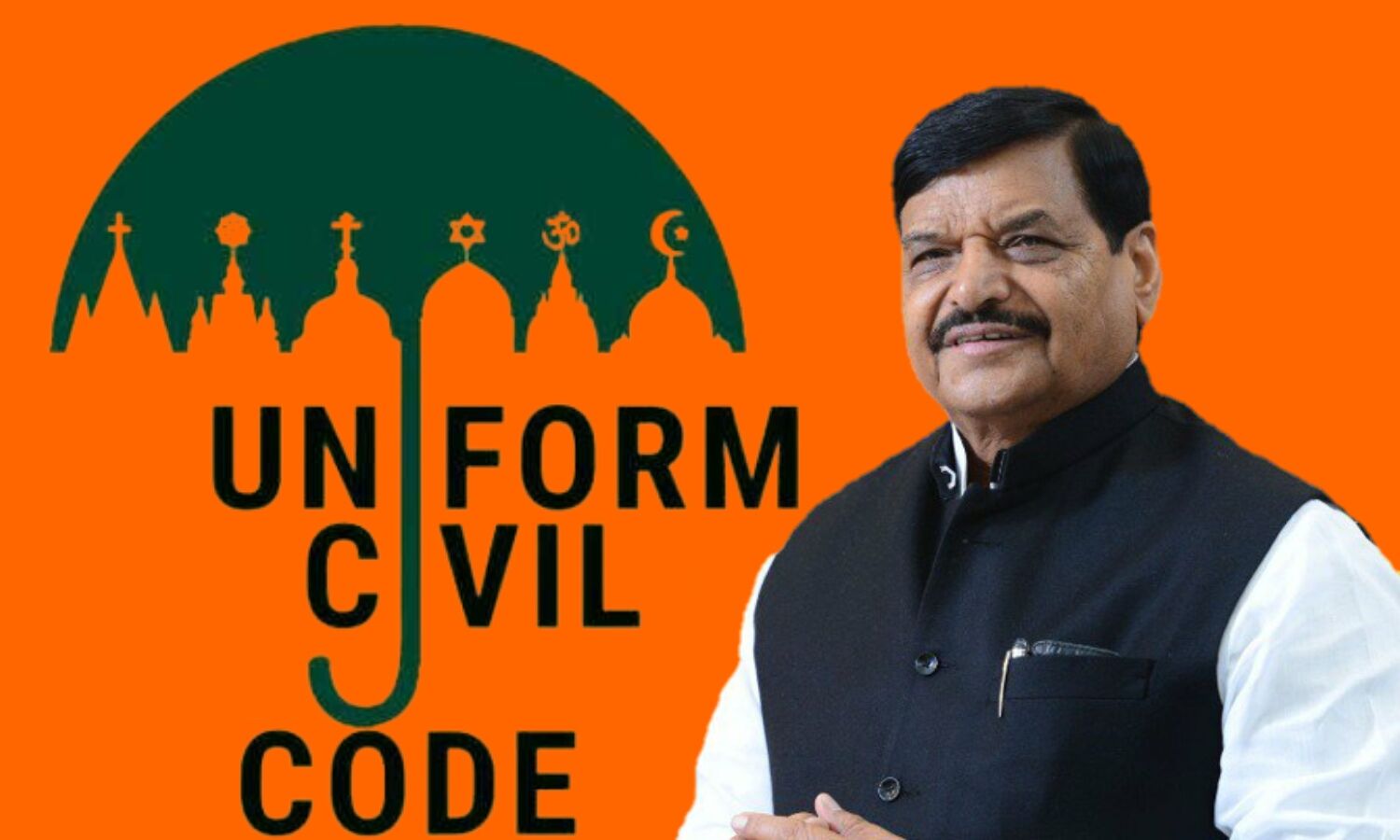 Uniform Civil Code : शिवपाल यादव ने की समान नागरिक संहिता की पैरवी, बोले अब सही समय आ गया