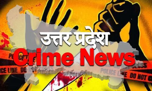 Prayagraj Murder: योगी-राज में अपराधियों का तांडव, एक ही परिवार के 5 लोगों की गला काटकर हत्या
