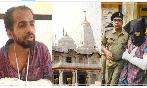 Gorakhnath Temple Attack : यूपी ATS का दावा - आतंकी गतिविधियों में शामिल था  मुर्तजा, लगा UAPA, 14 दिन के लिए भेजा जेल
