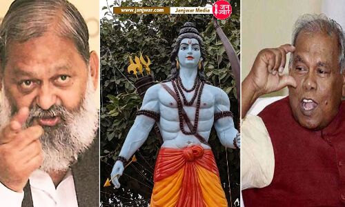 हरियाणा सरकार में मंत्री अनिल विज ने जीतन राम मांणी को क्यों कहा बताया धरती पर बोझ?