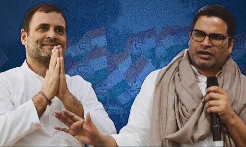 राहुल गांधी ने आपको भाव नहीं दिया?, TV एंकर ने पूछा सवाल तो प्रशांत किशोर ने दिया ये जवाब