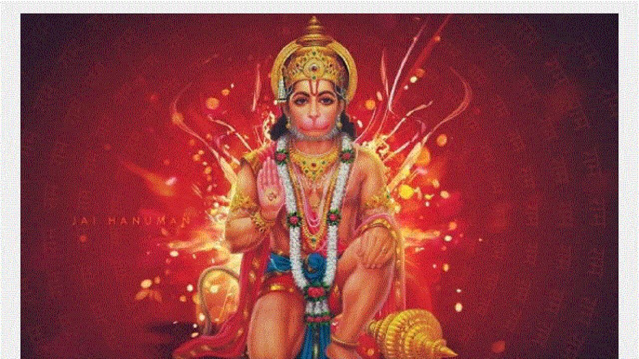 Happy Hanuman Jayanti 2022 Wishes : इन संदेशों के जरिए अपने को दें शुभकामनाएं, बदले में मिलेगा संकटमोचन का आशीर्वाद