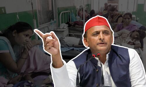 Health System In UP : भाजपा सरकार में चौपट हो गई स्वास्थ्य सेवाएं, नीति और नीयत दोनों में खोट - अखिलेश यादव