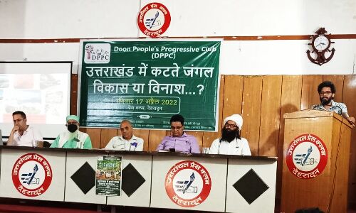 Dehradun News : हिमालय की तलहटी के हाइड्रो पॉवर प्रोजेक्ट बनेंगे बड़े विनाश की वजह, पर्यावरणविदों ने चेताया