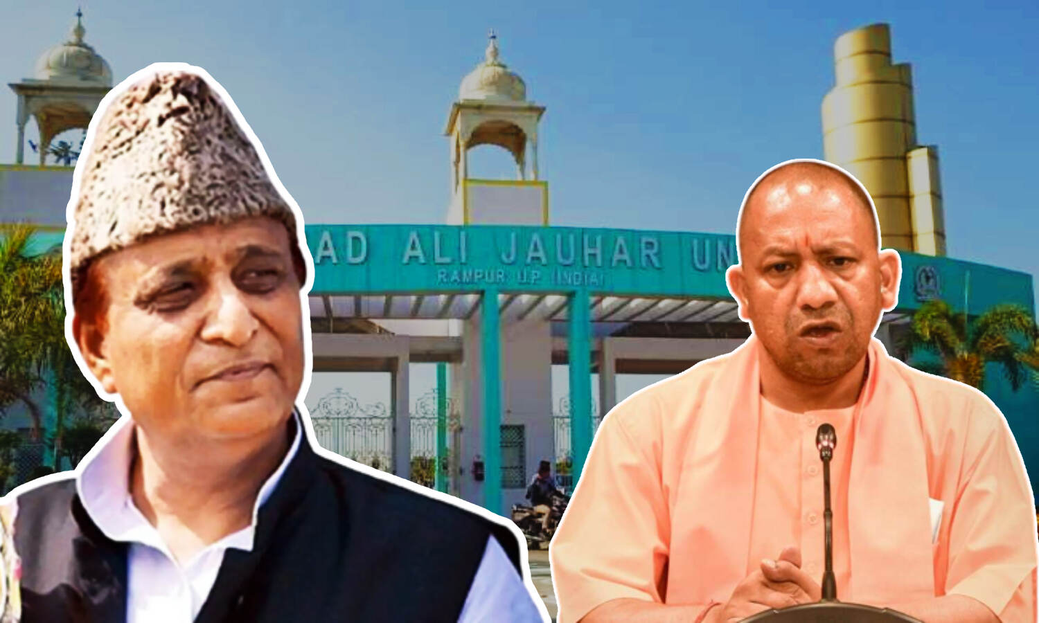 Supreme Court से यूपी सरकार को बड़ा झटका, मोहम्मद अली जौहर यूनिवर्सिटी का जमीन अधिग्रहण रोकने का आदेश