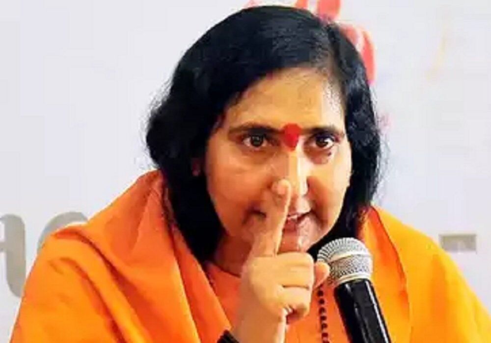 Sadhvi Ritambhara: साध्वी ऋतंभरा बोली- हिंदू महिलाएं 4-4 बच्चे पैदा करें, जल्द हिंदू राष्ट्र बन जायेगा भारत Sadhvi Ritambhara: साध्वी ऋतंभरा बोली- हिंदू महिलाएं 4-4 बच्चे पैदा करें, जल्द हिंदू राष्ट्र बन जायेगा भारत