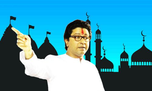 Maharashtra News : पुणे में मंदिर की जमीन पर बनी दो दरगाह, ज्ञानवापी विवाद के बीच MNS का दावा, शुरु किया पुण्येश्वर मुक्ति अभियान