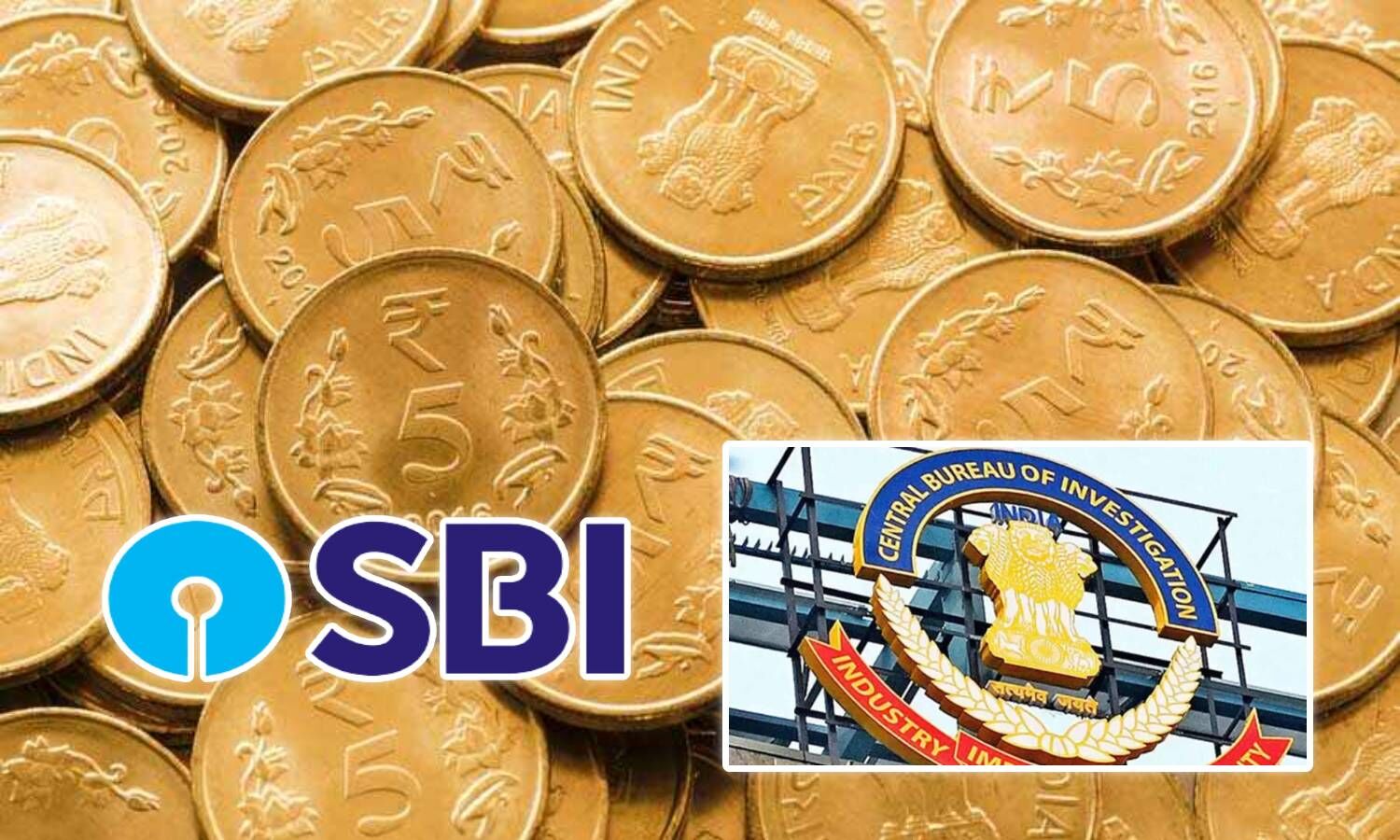 SBI Coin Missing Probe : 11 करोड़ के सिक्के SBI की शाखा से ही गायब हो गए! अब CBI ने जांच शुरू की, जानिए पूरा मामला