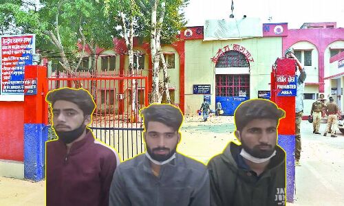 Uttar Pradesh News : हाईकोर्ट से तीन हफ्ते पहले जमानत मिली, पर आगरा जेल से अब तक  रिहा नहीं हुए जम्मू कश्मीर के तीन इंजीनियरिंग छात्र