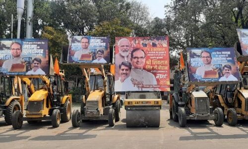 Madhya Pradesh News: शिवराज सरकार असफलताओं को छिपाने और सत्ता को बचाने के लिए धार्मिक उन्माद भड़का रही है