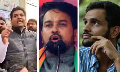 Hate Speech Case : एक ही अदालत...हेट स्पीच के दो अलग-अलग मामले..किसी पर नरम किसी पर गरम दिल्ली हाईकोर्ट की टिप्पणी