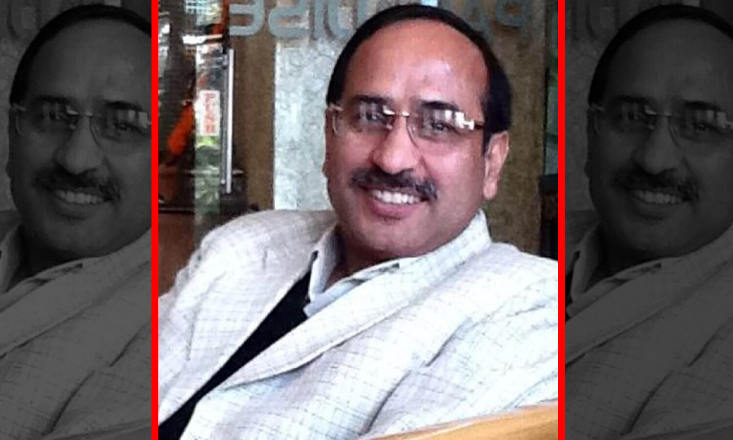 Dehdradun News : नटवरलाल का गुरु निकला DFO, आय के मुकाबले 375 गुना निकली संपत्ति, बेटे के नाम पर स्टोन क्रेशर तो पत्नी के नाम पर चला रहा था हाई-फाई स्कूल