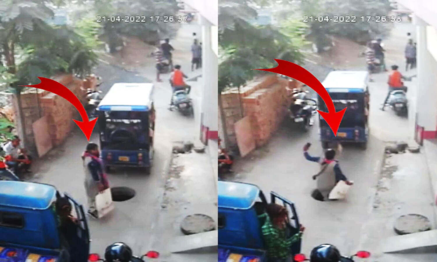 Patna Shocking News : मोबाइल पर बात करते हुए सड़क पर चल रही थी महिला, हो गया यह बड़ा हादसा; वीडियो देख आप भी सन्न रह जाएंगे