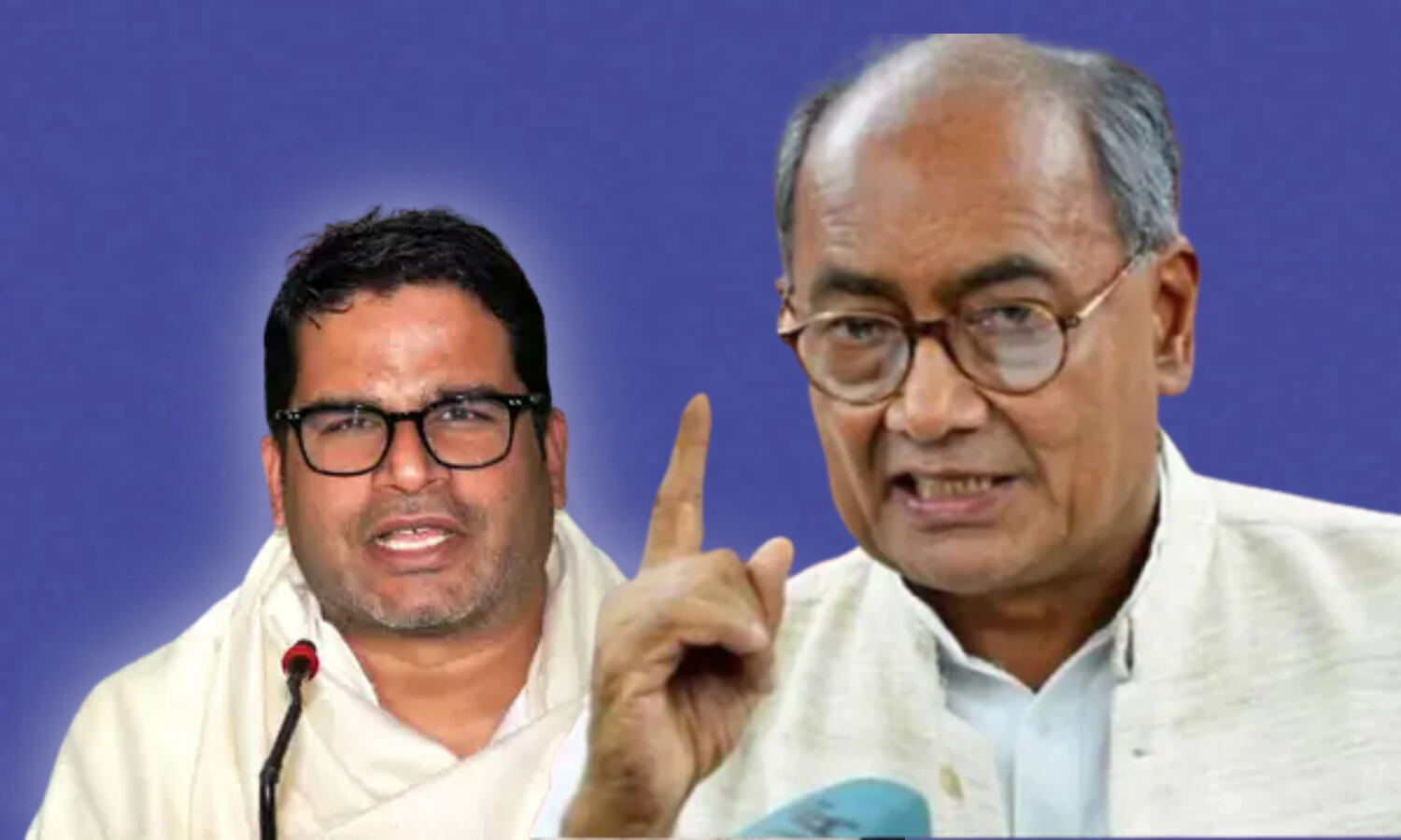 Prashant Kishor In Congress : शंका अपनी जगह है लेकिन प्रशांत किशोर के कांग्रेस में शामिल होने का कोई विरोध नहीं - दिग्विजय सिंह