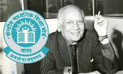 CBSE ने जारी किया नया पाठ्यक्रम, किताबों से हटाए गई इस्लाम के उदय और विस्तार की कहानी और फैज की शायरी