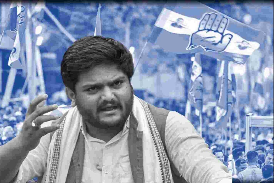 Hardik Patel join BJP? हार्दिक के बीजेपी में जाने से कहीं कांग्रेस की ‘नसबंदी’ न हो जाए!
