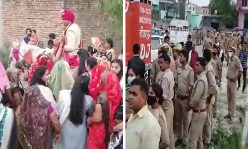 Dalit Jawan Marriage : पुलिस की पहरेदारी में निकली CRPF के दलित जवान की बारात, जानिए पूरा मामला