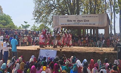 Netarhat Firing Range Oppose : नेतरहाट फील्ड फायरिंग रेंज के विरोध में निकाली गयी पदयात्रा आज पहुंचेगी रांची, राज्यपाल को सौंपा जाएगा ज्ञापन