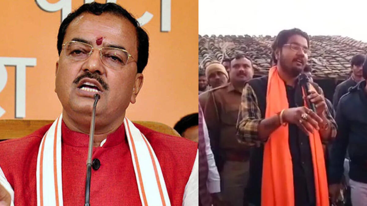 Yogesh Maurya News: डिप्टी CM केशव मौर्य के बेटे योगेश के साथ हुई थी मारपीट, अब 48 सपा कार्यकर्त्ताओं पर केस दर्ज, जाने क्या है विवाद
