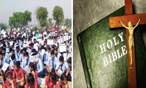 Bible Controversy : कर्नाटक के स्कूल में बाइबिल लाना जरुरी, विरोध में उतरा हिंदू संगठन, जानिए पूरा मामला