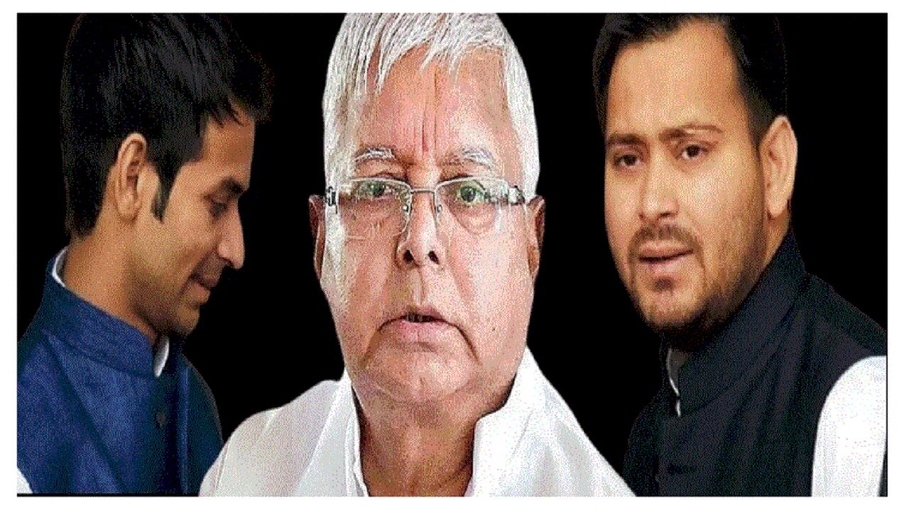 लालू यादव के घर में फिर बवाल, तेज प्रताप ने इस्तीफे की बात कर खोला मोर्चा, अहम सवाल - किसका है इसके पीछे हाथ?