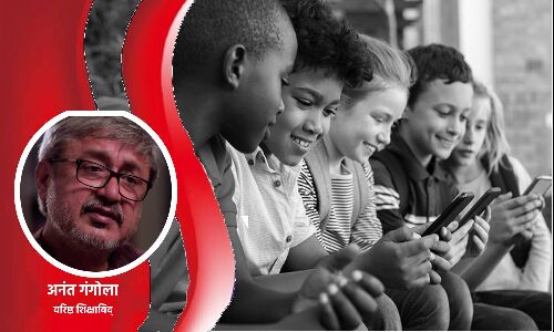 Child Psychology and Crimes : बच्चे मोबाइल के रूप में एक ऐसी गाड़ी चला रहे जिनका ना स्टेयरिंग उनके हाथ में ना ब्रेक