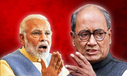 Digvijaya Singh News : मोदी-शाह जी आपकी हुकूमत में सब बिक रहा है दिग्विजय सिंह ने केंद्र सरकार पर साधा निशाना