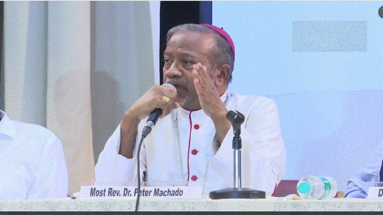 Bible Controversy Karnataka : बाइबिल पर विवाद पर आक्रबिशप ने पेश की सफाई, कहा - दूसरे धर्म को कोई छात्र नहीं बना ईसाई Bible Controversy Karnataka : बाइबिल पर विवाद पर आक्रबिशप ने पेश की सफाई, कहा - दूसरे धर्म को कोई छात्र नहीं बना ईसाई