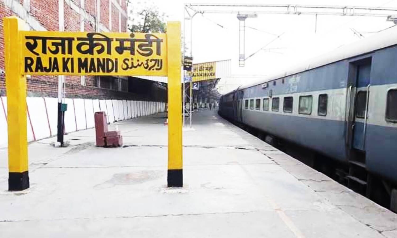 Agra Mandir-Mazar Dispute : मंदिर और मजार के अतिक्रमण के कारण बंद हो सकता है आगरा में राजा की मंडी रेलवे स्टेशन