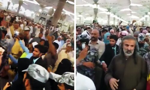 Shehbaz Sharif : कर्ज लेने सऊदी पहुंचे पाकिस्तानी प्रधानमंत्री के सामने लगे चोर-चोर के नारे, देखें वीडियो Shehbaz Sharif : कर्ज लेने सऊदी पहुंचे पाकिस्तानी प्रधानमंत्री के सामने लगे चोर-चोर के नारे, देखें वीडियो