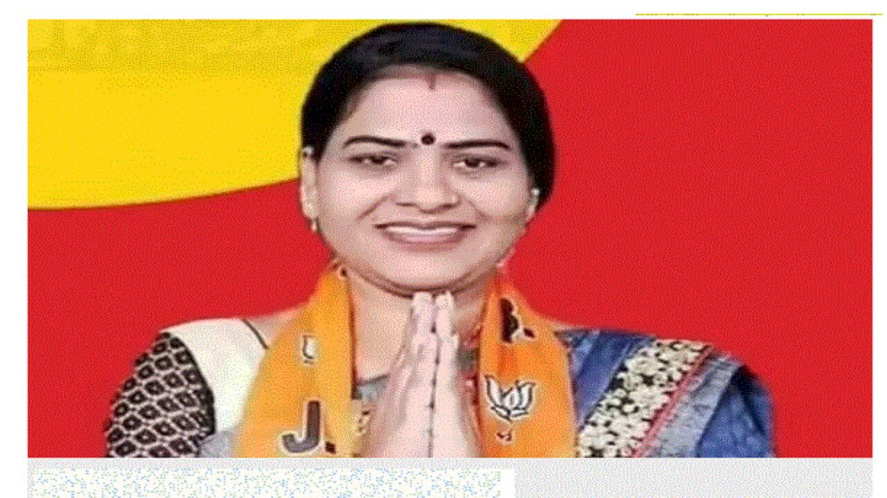 असली चेहरा : Karnataka PSI recruitment scam में गिरफ्तार हुई दिव्या, BJP ने किया किनारा, कहा - पार्टी से कोई लेना देना नहीं
