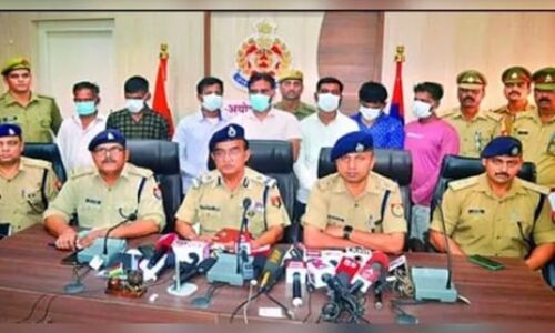 Ayodhya News: अयोध्या में दंगे भड़काने की साजिश नाकाम, टोपी पहनकर हिंदू युवकों ने फेंका मांस, 7 आरोपी गिरफ्तार Ayodhya News: अयोध्या में दंगे भड़काने की साजिश नाकाम, टोपी पहनकर हिंदू युवकों ने फेंका मांस, 7 आरोपी गिरफ्तार