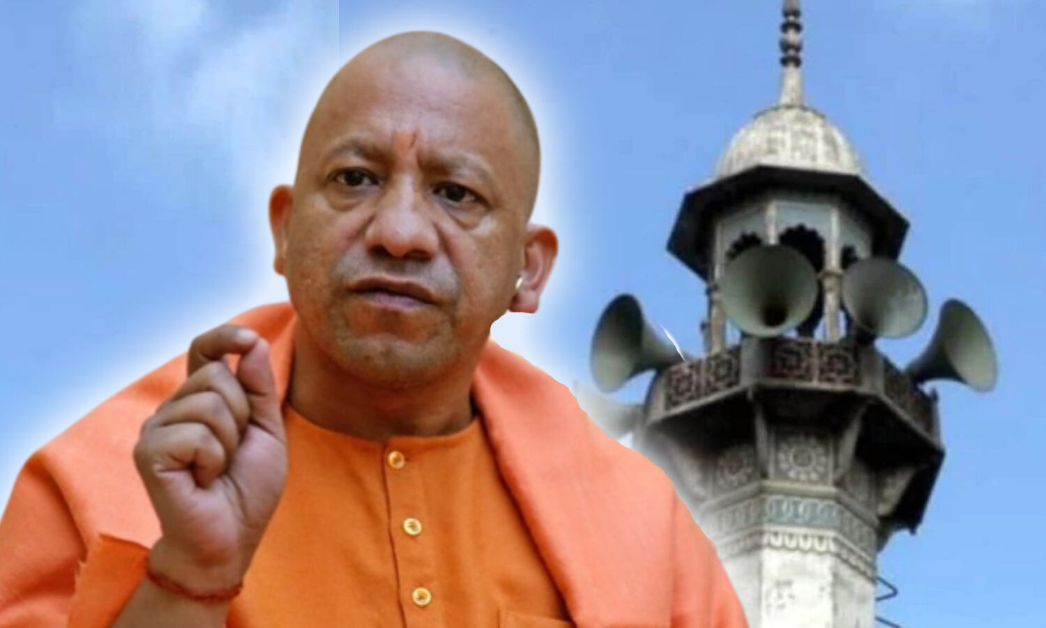 UP में लाउडस्पीकर के खिलाफ अभियान चलाने के लिए योगी सरकार किसके आदेश के बाद हुई मजबूर, जानिए पीछे की पूरी कहानी