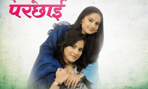 Indore Crime News: इंदौर के प्रोड्यूसर से 1.37 करोड़ की धोखाधड़ी, मुंबई के डायरेक्टर ने एक दूजे की परछाई के नाम पर किया फ्रॉड