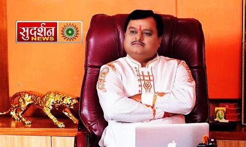 Sudarshan News : क्या डूबने वाला है सुदर्शन न्यूज का सूरज? नौकरी पाने के इच्छुक लोगों से मांगा करोड़ों का दान
