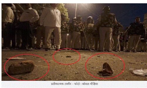 Jodhpur Violence : ईद व अक्षय तृतीया के पहले 2 समुदायों में हिंसक झड़प, इंटरनेट सेवा बंद