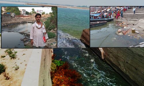 Ground Report : मोदी की काशी में गंगा में जहर उड़ेल रही ऐतिहासिक नदी, रिवर बैंक लूटने की भू-माफिया में होड़