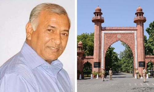 AMU Professor को पाकिस्तान जाना पड़ा भारी, कार्रवाई की तैयारी में प्रशासन, एक बाबू सस्पेंड AMU Professor को पाकिस्तान जाना पड़ा भारी, कार्रवाई की तैयारी में प्रशासन, एक बाबू सस्पेंड