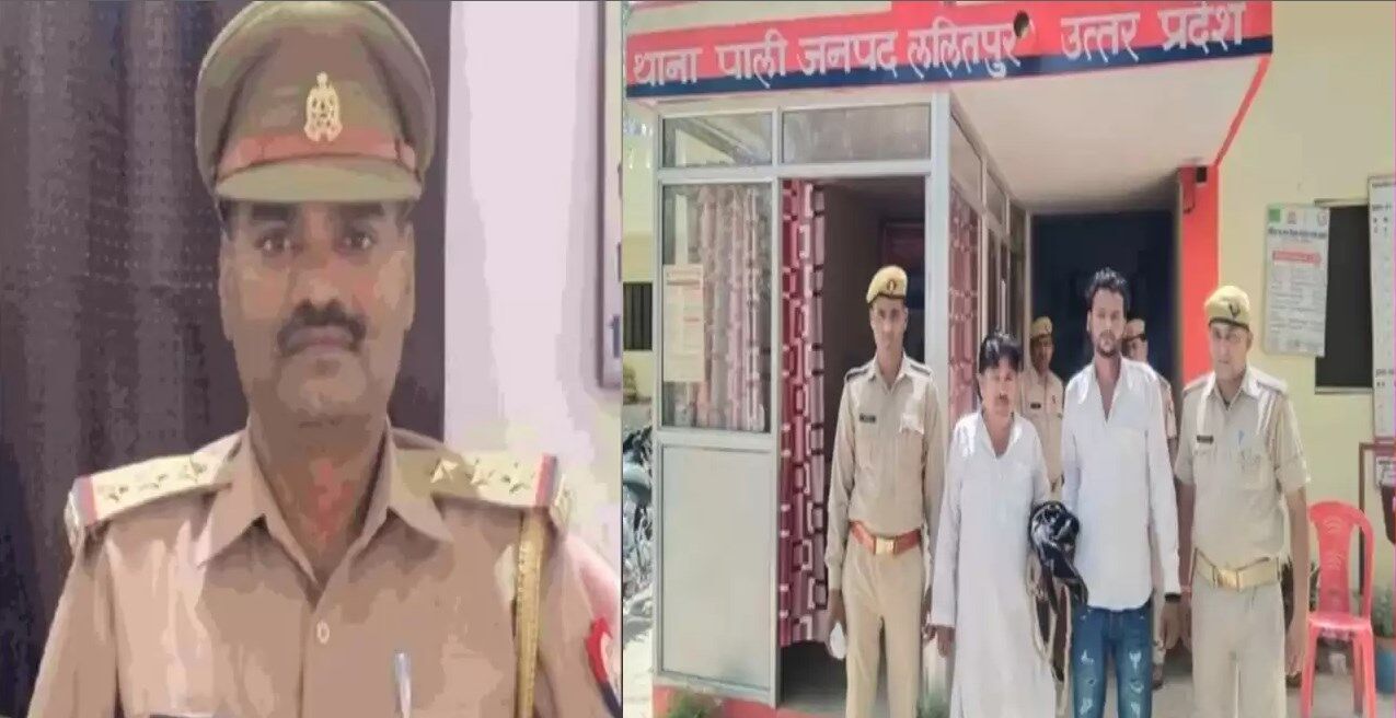 Lalitpur Rape Case: ललितपुर में किशोरी के साथ रेप के आरोपी थानाध्यक्ष की हुई गिरफ्तारी, ऐसे पकड़ा गया!