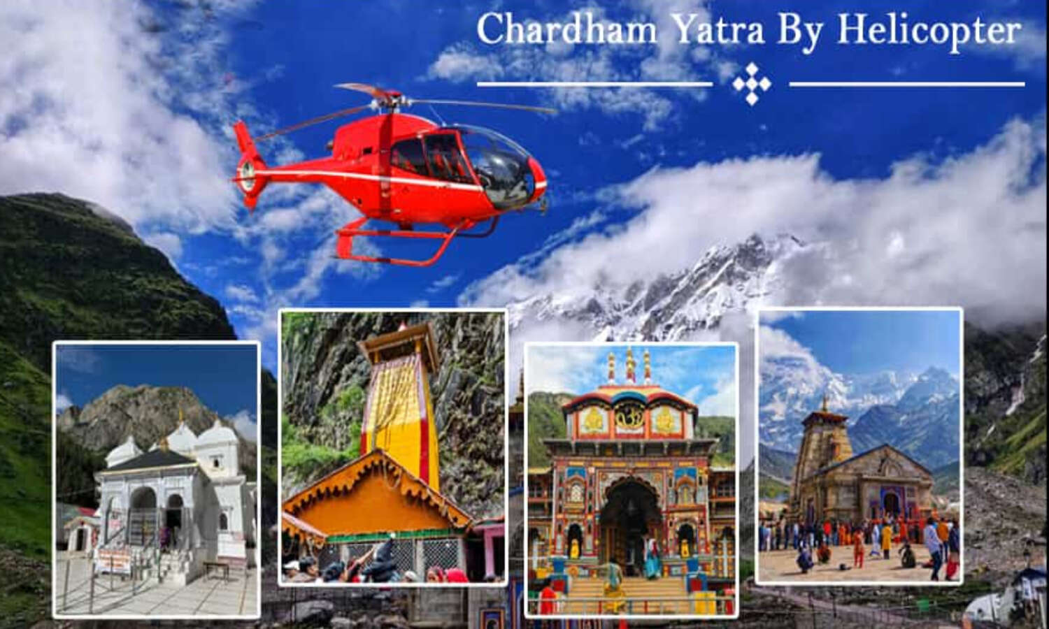 Char Dham Yatra 2022 शुरू होते ही सक्रिय हुए साइबर लुटेरे, हैली सेवा के नाम पर ऐसे लगा रहे चपत