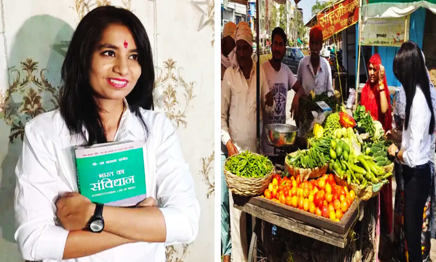 Vegetable Vendors Daughter Becomes Civil Judge : माता-पिता बेचते हैं ठेले पर सब्जी- बेटी बन गईं सिविल जज, मां के छलके आंसू