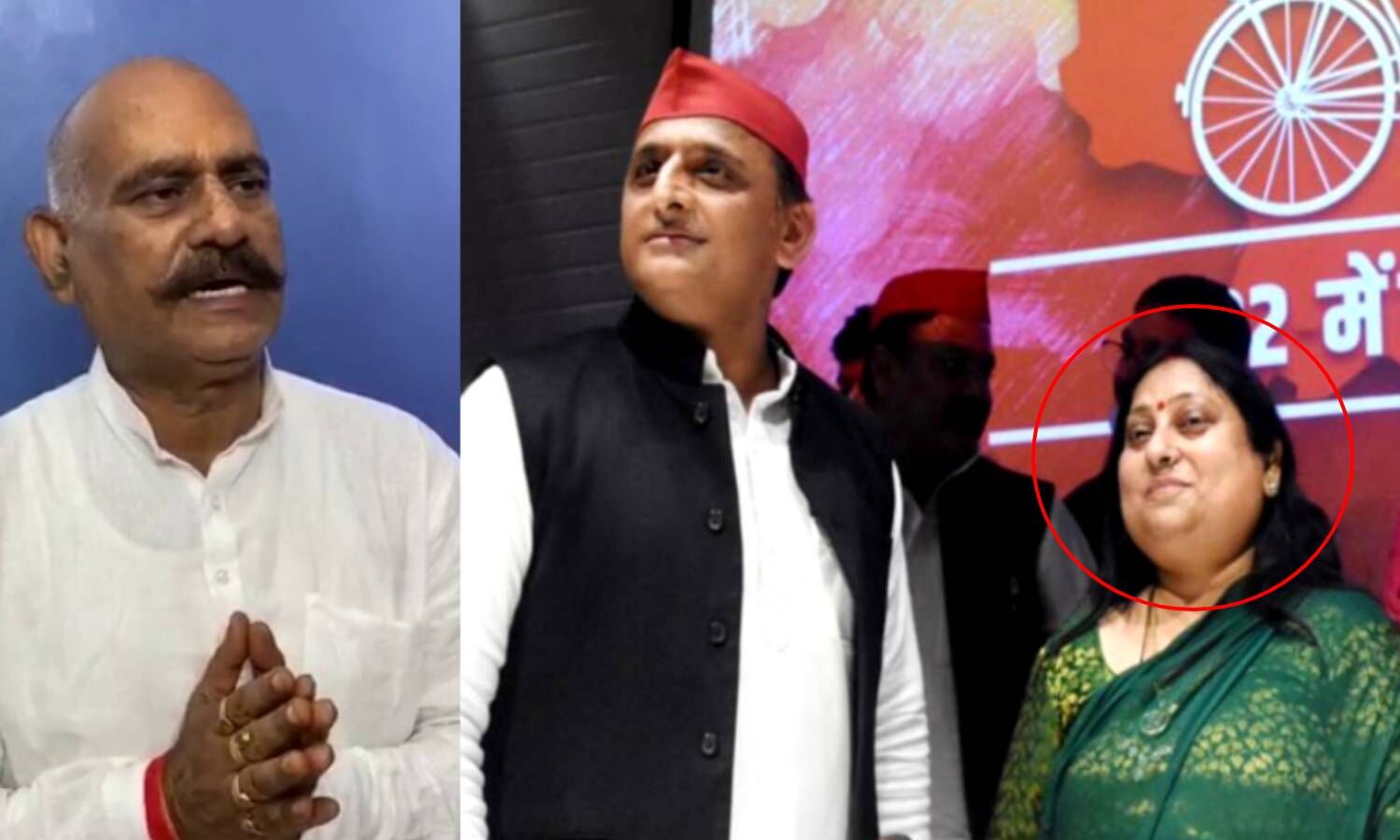 UP Crime News : यूपी के पूर्व मुख्यमंत्री अखिलेश यादव के साथ आरोपित सीमा मिश्रा व सबसे बाएं ​पूर्व विधायक विजय मिश्रा