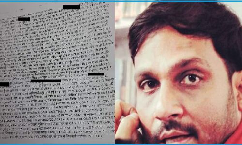 Nilotpal Mrinal Rape Case Controversy : डार्क हॉर्स- जो इतना तेज़ चला कि लड़खड़ाकर गिर पड़ा