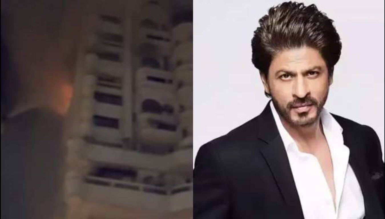Shahrukh Khan Mannat News: Shahrukh Khan के घर मन्नत के पास वाली इमारत में लगी आग, देखें VIDEO